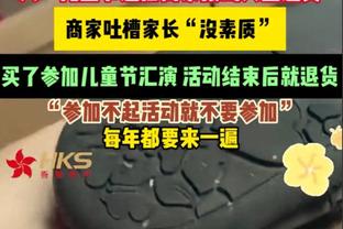 谁抢先机？亚冠8强泰山vs横滨首回合即将打响？来截图预测比分