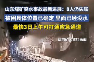 才两节半！约基奇已砍20分11板11助 赛季第22次三双/生涯第127次