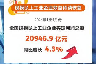 佩杜拉：泰拉恰诺接近加盟AC米兰，转会费500万欧-550万欧加浮动