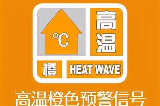 莱奥本场比赛数据：1助攻4关键传球4过人成功，评分7.4