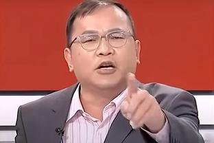 半岛体彩下载官网手机版截图2