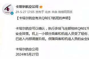 恩比德：森林狼是联盟最佳球队之一 今晚我们打得非常团结