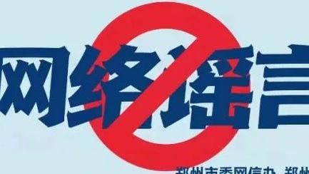 开云网页版在线登录网站官网