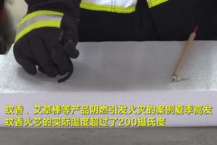 曼联发布对阵伯恩利海报：马奎尔指向前方